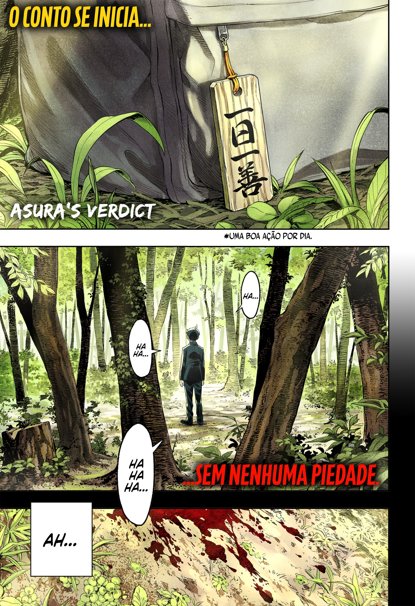 Asura no Sata 第2页