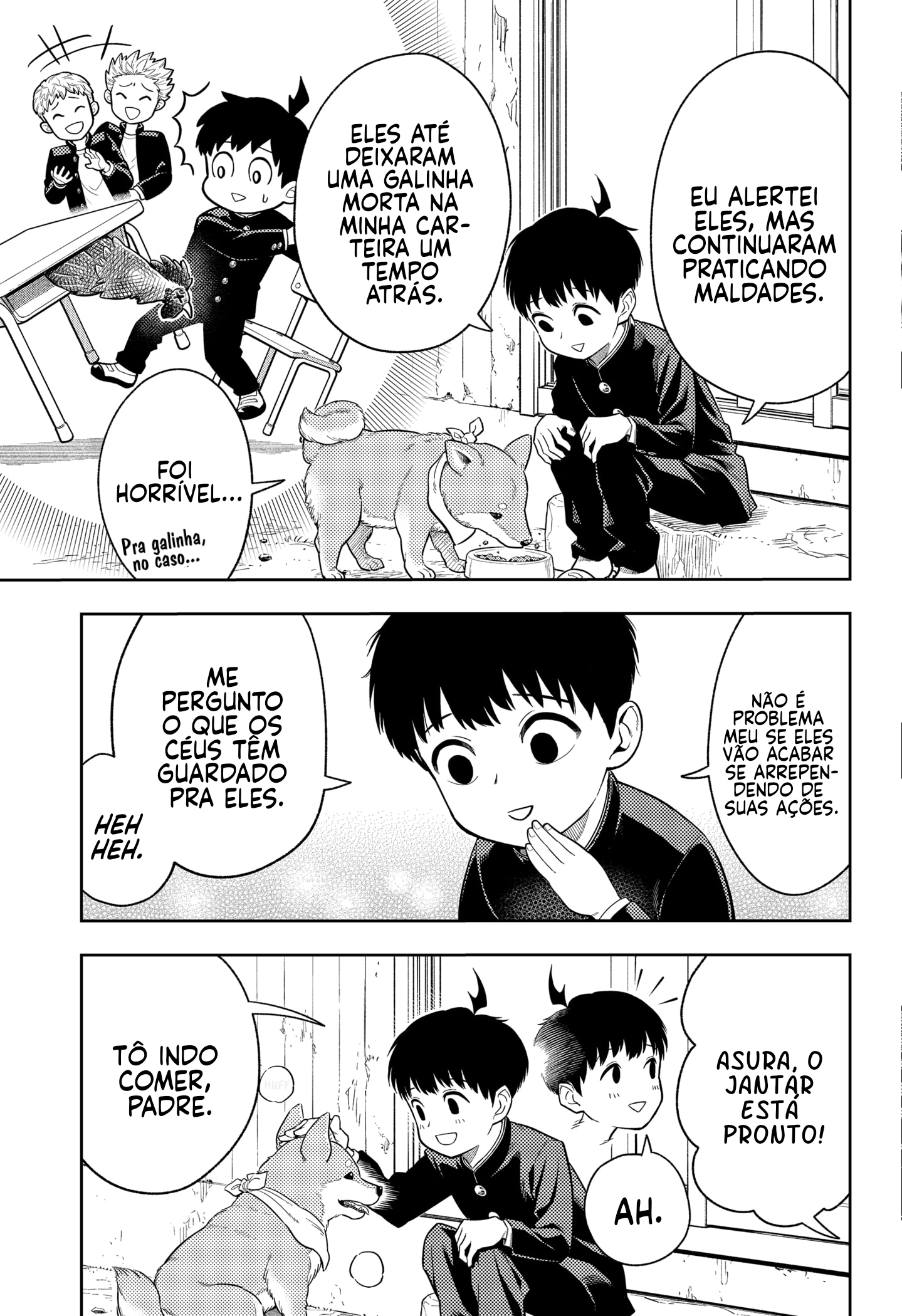 Asura no Sata Silêncio 第23页