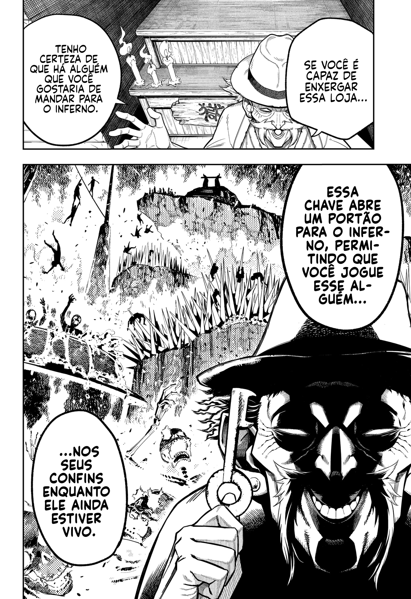 Asura no Sata Silêncio 第30页