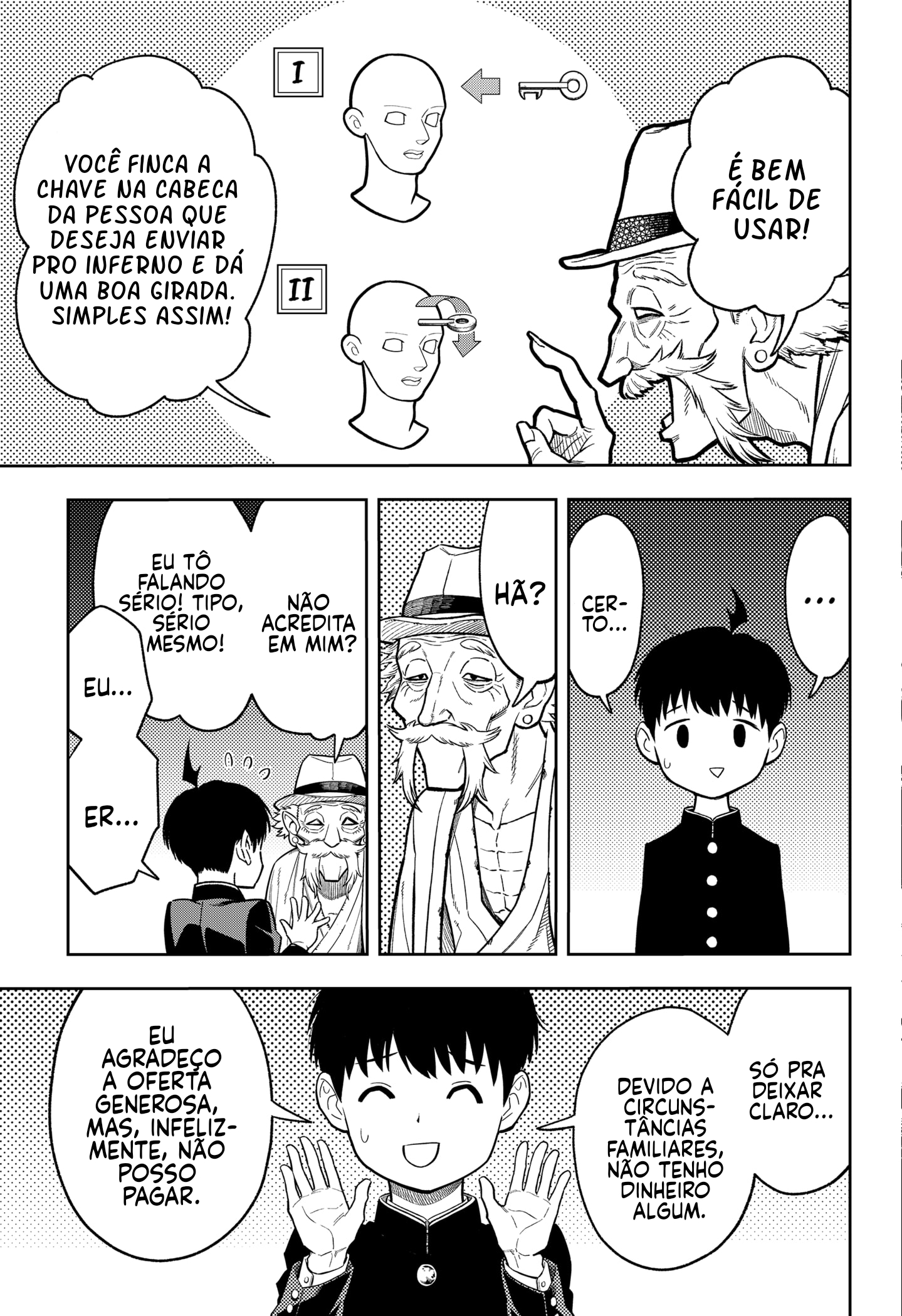 Asura no Sata Silêncio 第31页