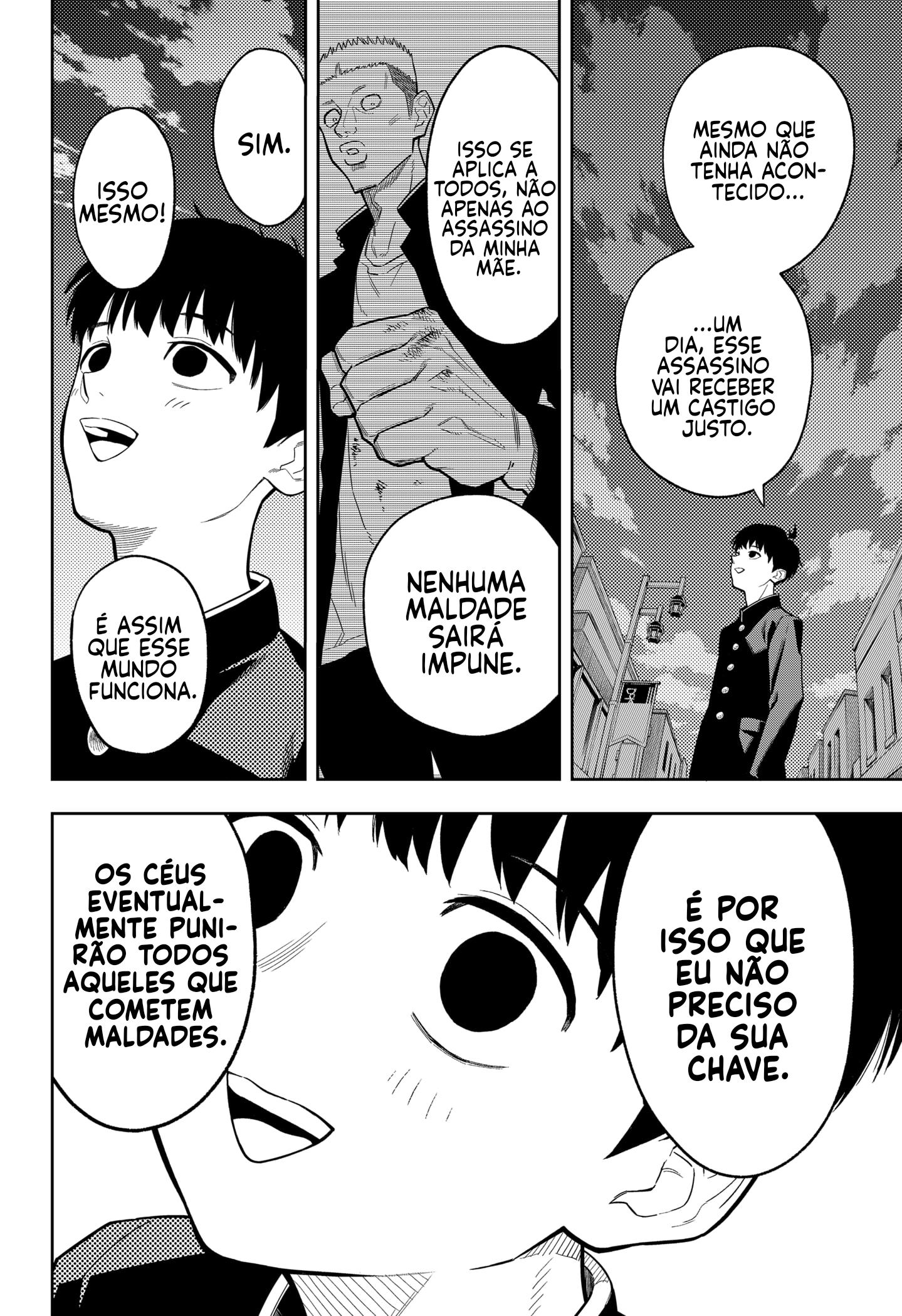 Asura no Sata Silêncio 第36页