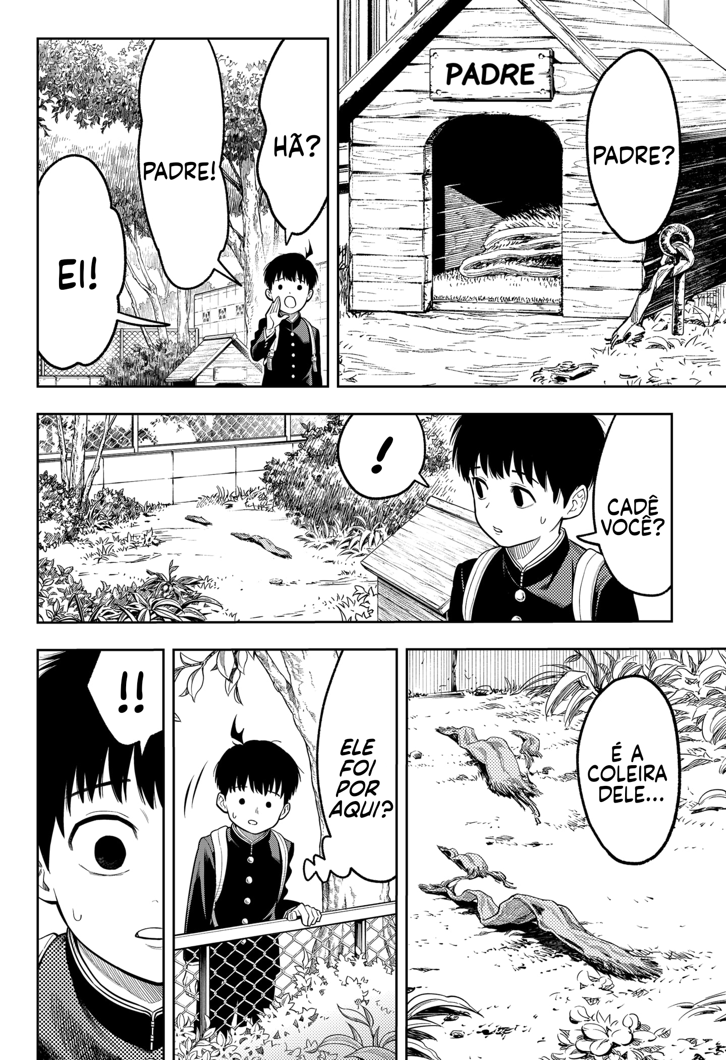Asura no Sata Silêncio 第40页