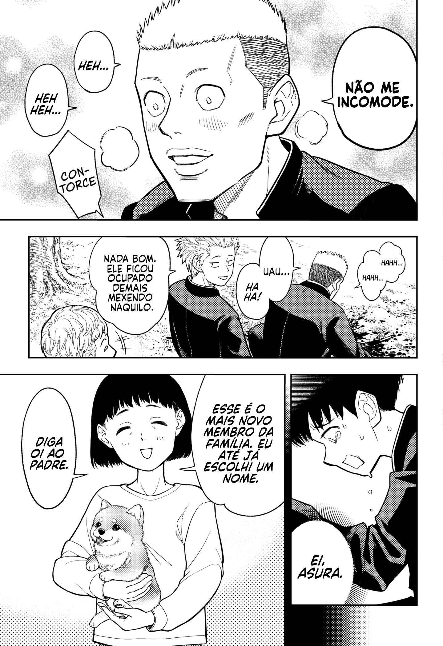 Asura no Sata Silêncio 第45页