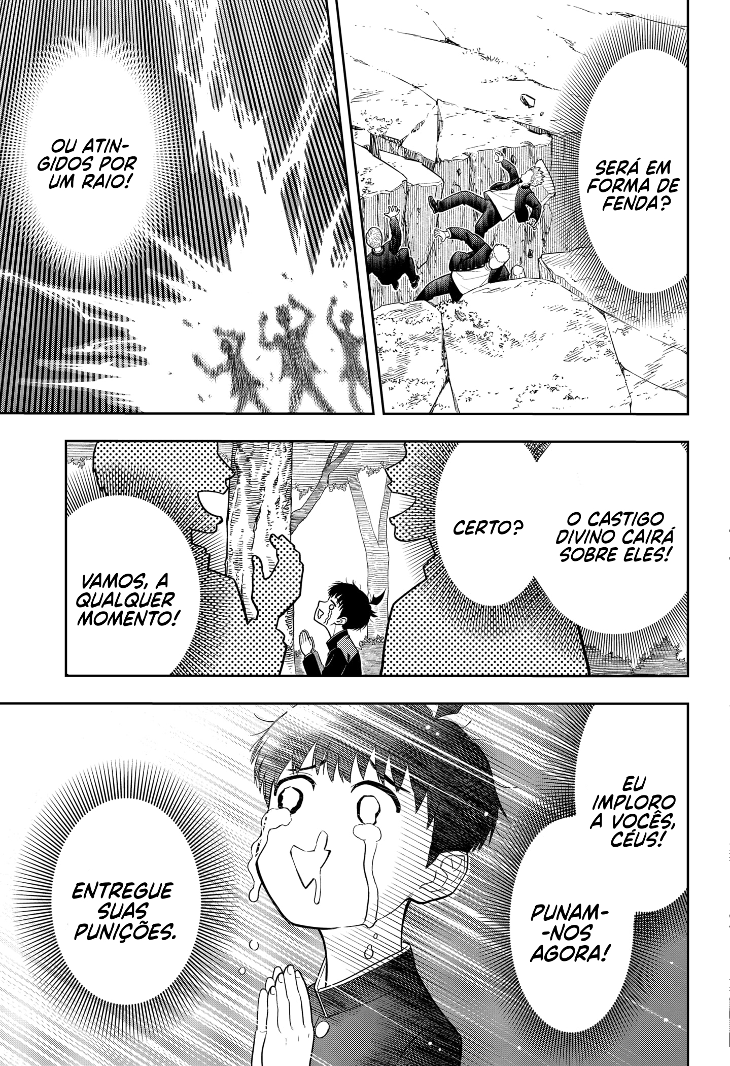 Asura no Sata Silêncio 第49页