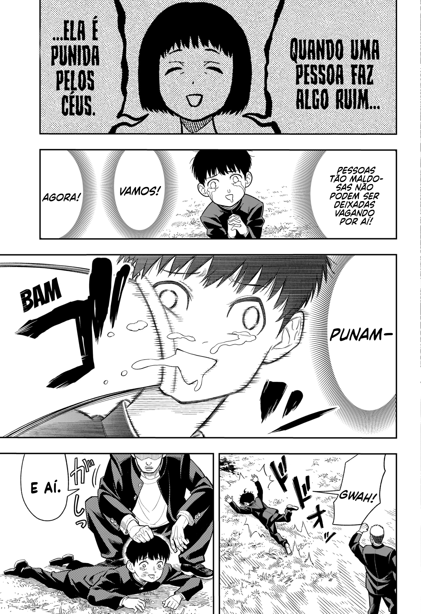 Asura no Sata Silêncio 第51页