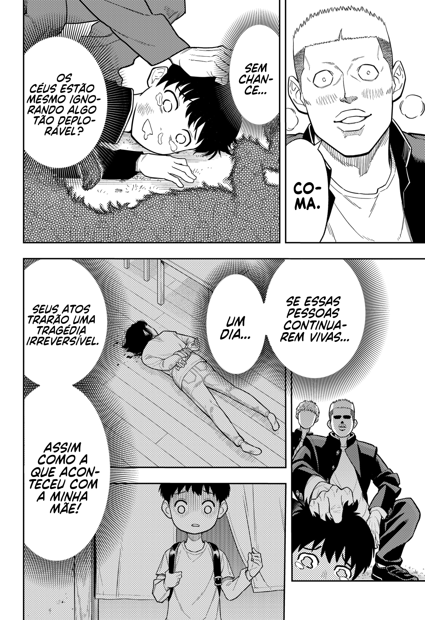 Asura no Sata Silêncio 第52页
