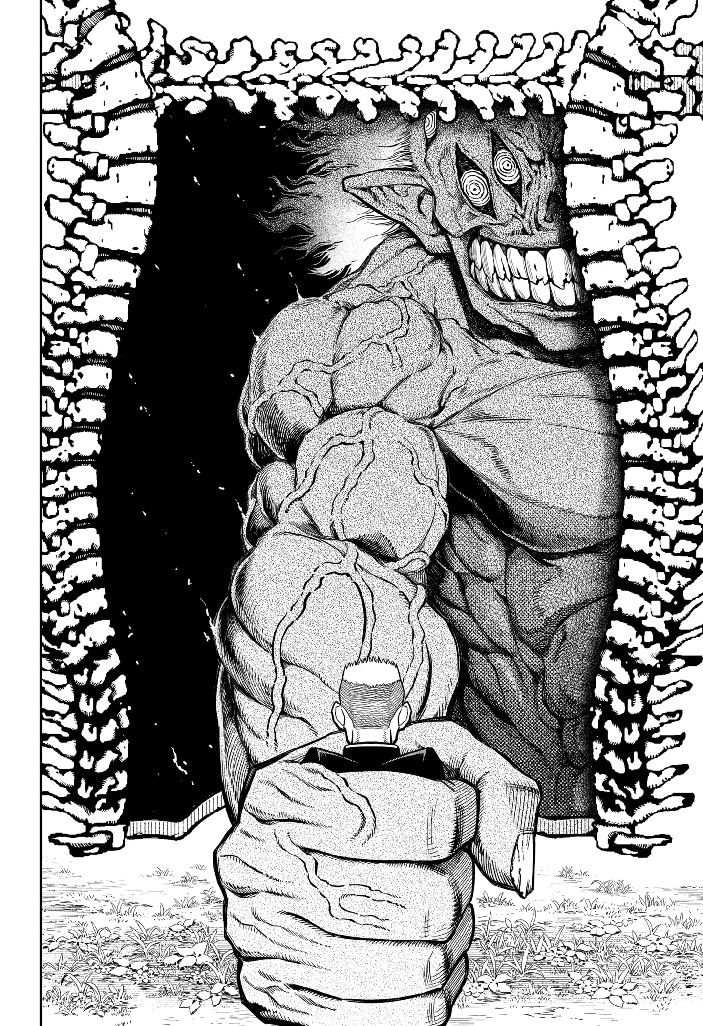 Asura no Sata Silêncio 第58页