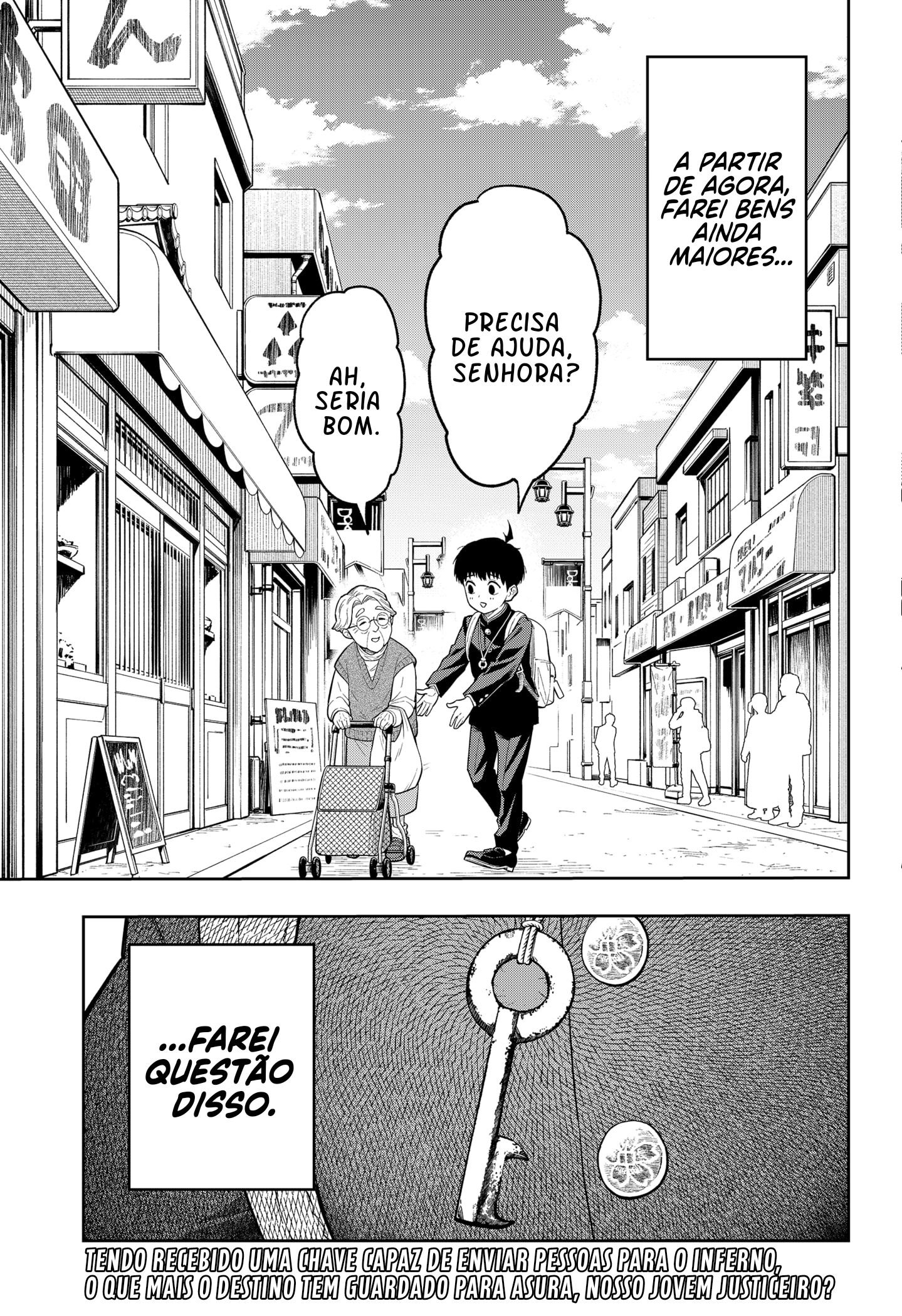 Asura no Sata Silêncio 第69页