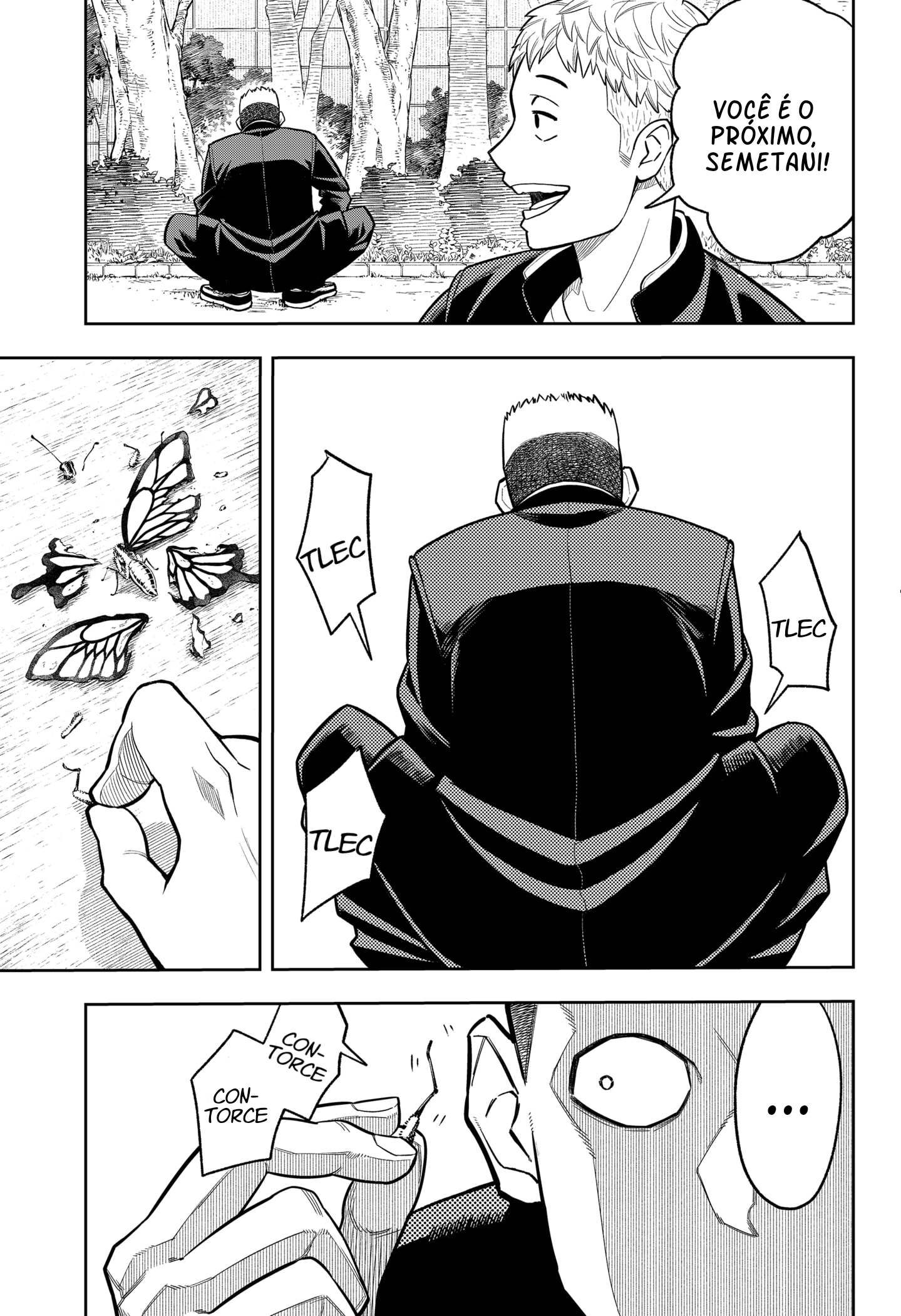 Asura no Sata Silêncio 第9页