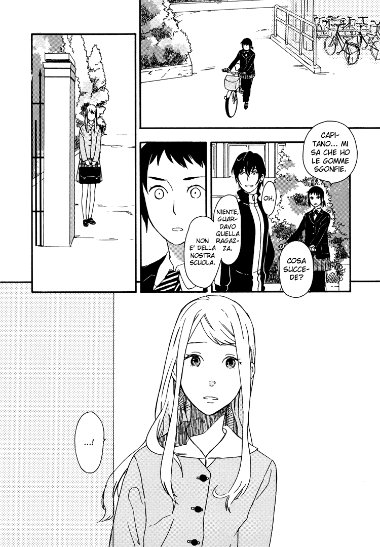 Kyoumei Suru Echo 第6页