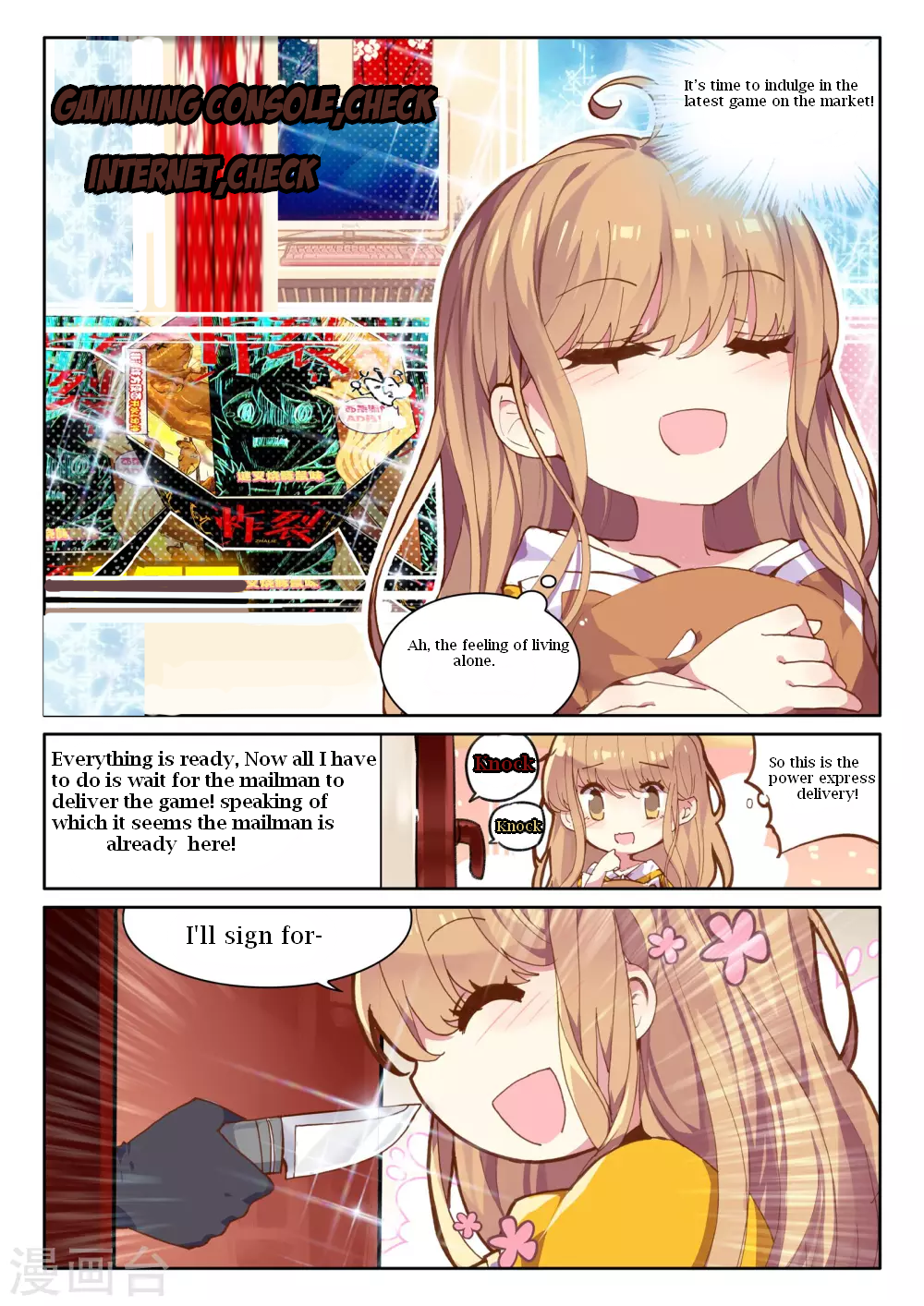 Don't Make a Wish 第6页