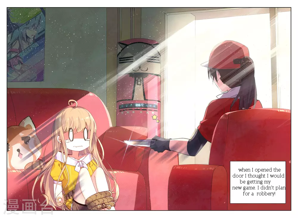 Don't Make a Wish 第7页