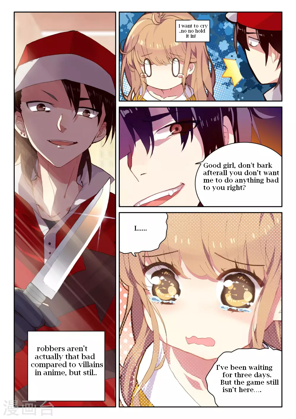 Don't Make a Wish 第8页
