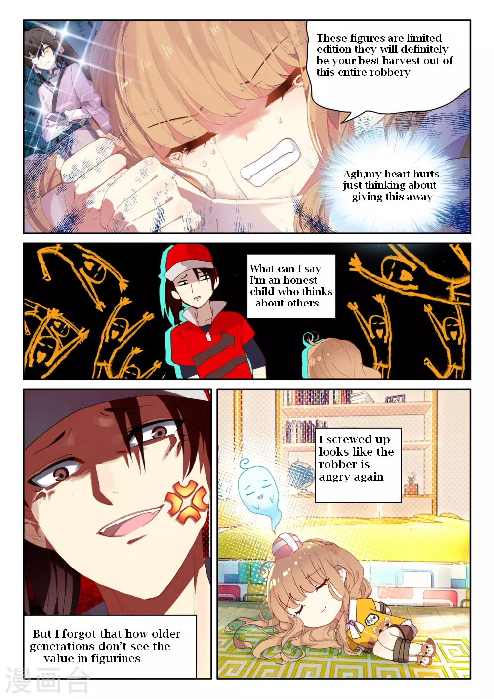 Don't Make a Wish Ch. 1 第10页