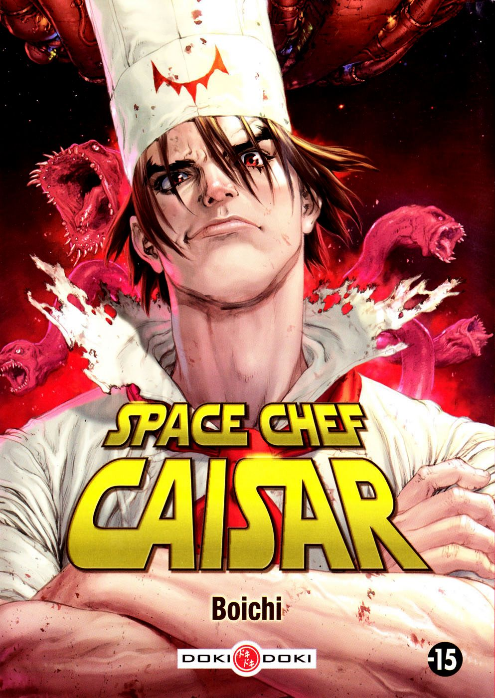 Space Chef Caisar 第1页