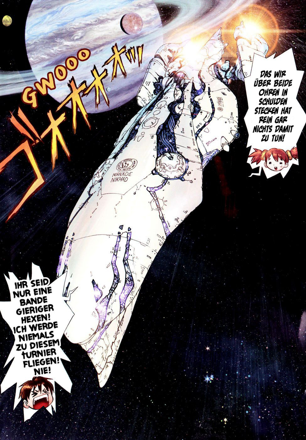 Space Chef Caisar 第3页