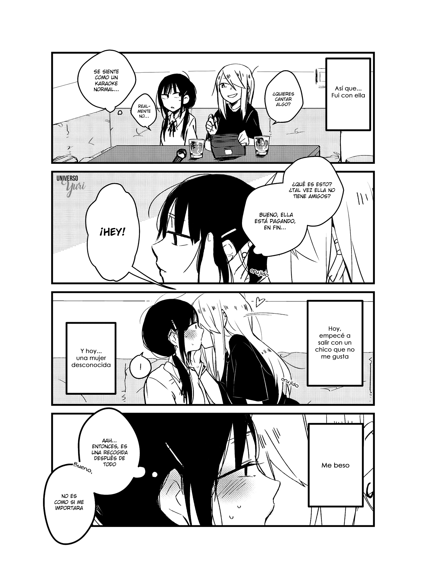 Girl Who Can't Say No 第2页
