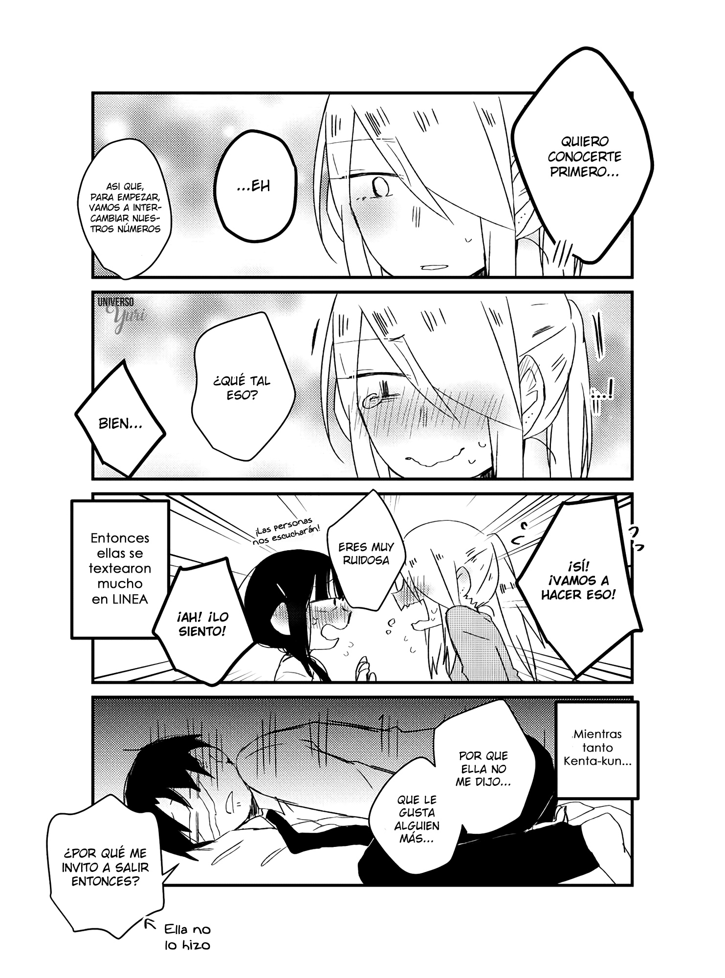 Girl Who Can't Say No One-shot 第12页