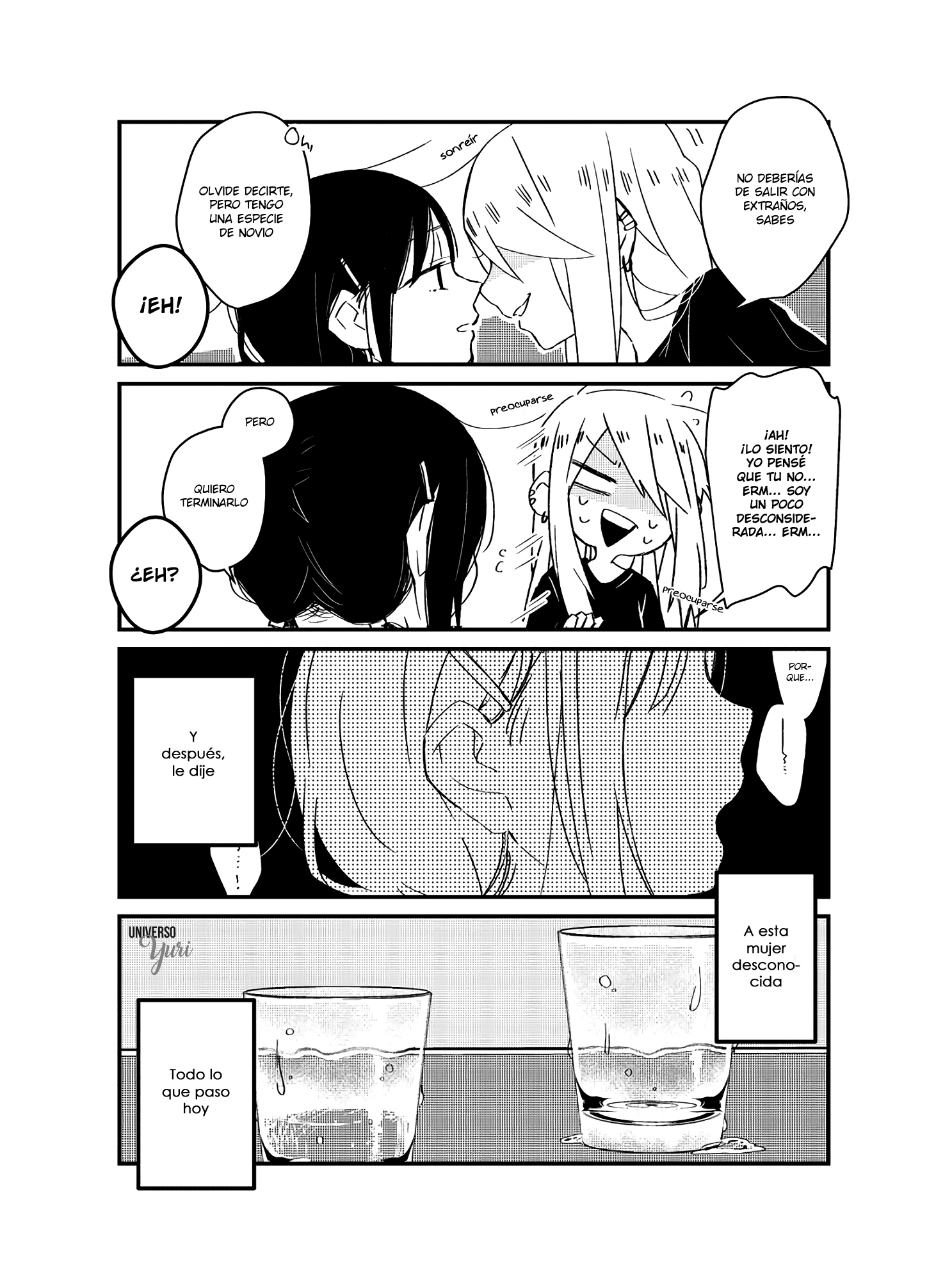 Girl Who Can't Say No 第3页
