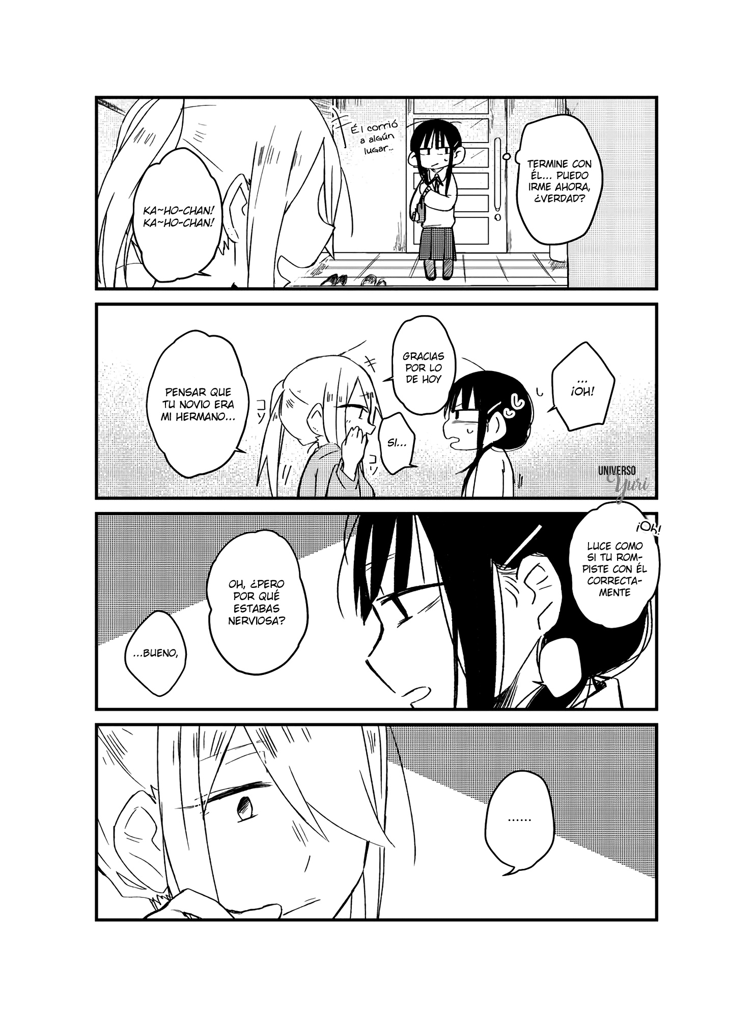 Girl Who Can't Say No 第8页