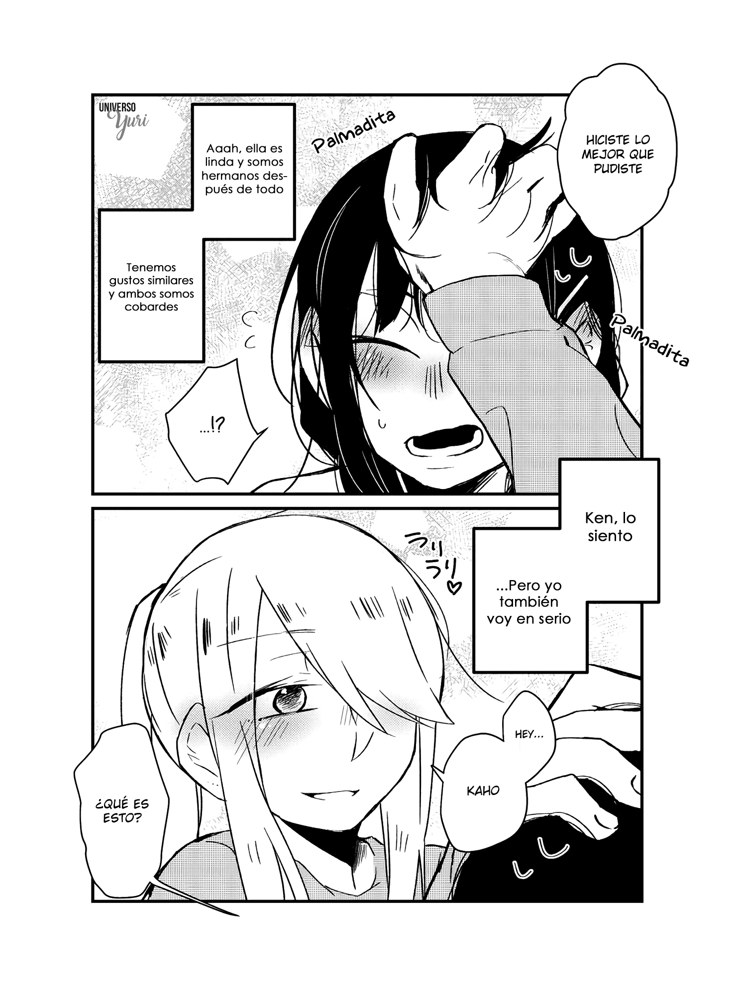 Girl Who Can't Say No One-shot 第9页