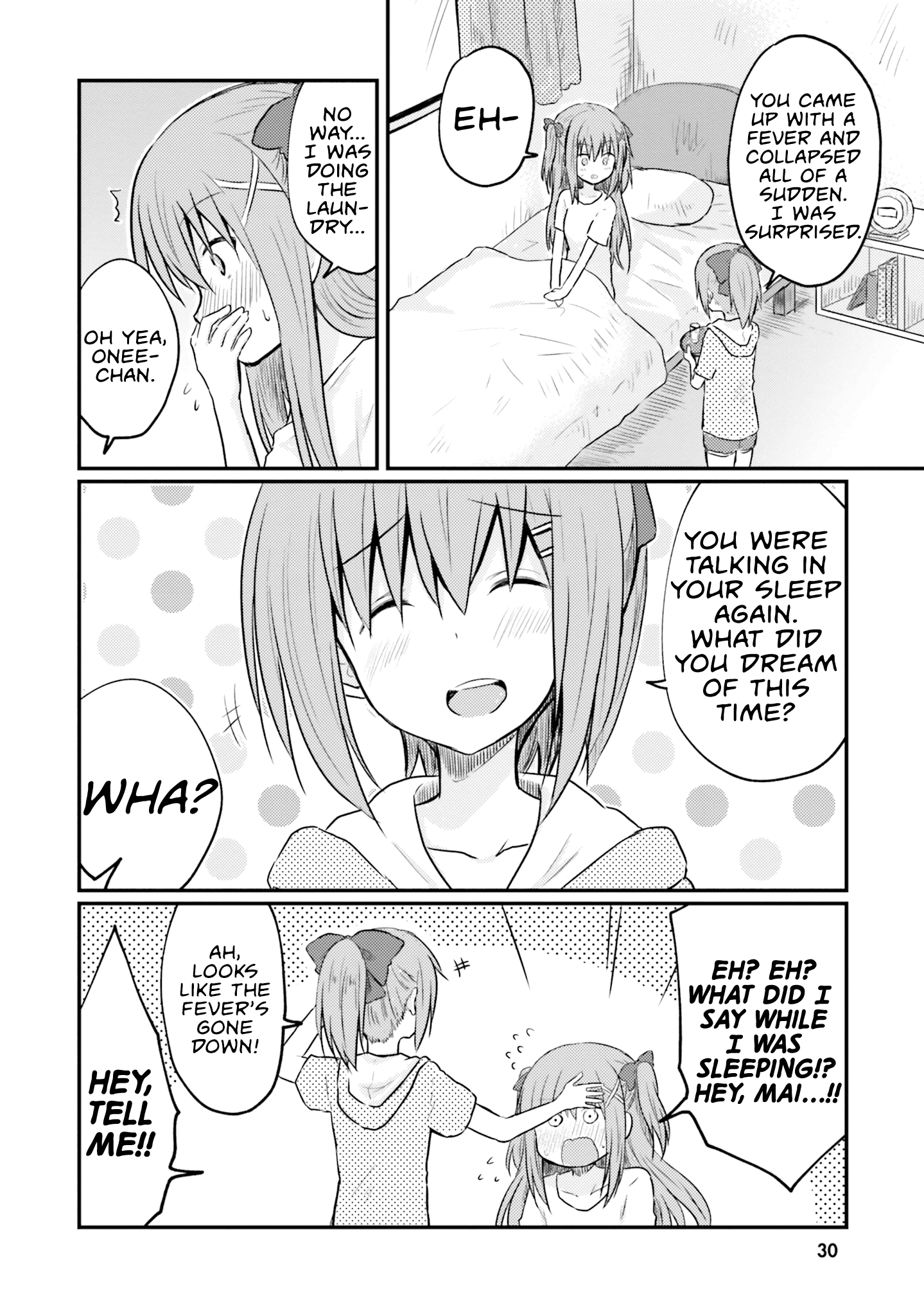 Siscon Oneechan to Kinishinai Imouto Siscon Elder Sister and Little Sister's Pantsu 第12页