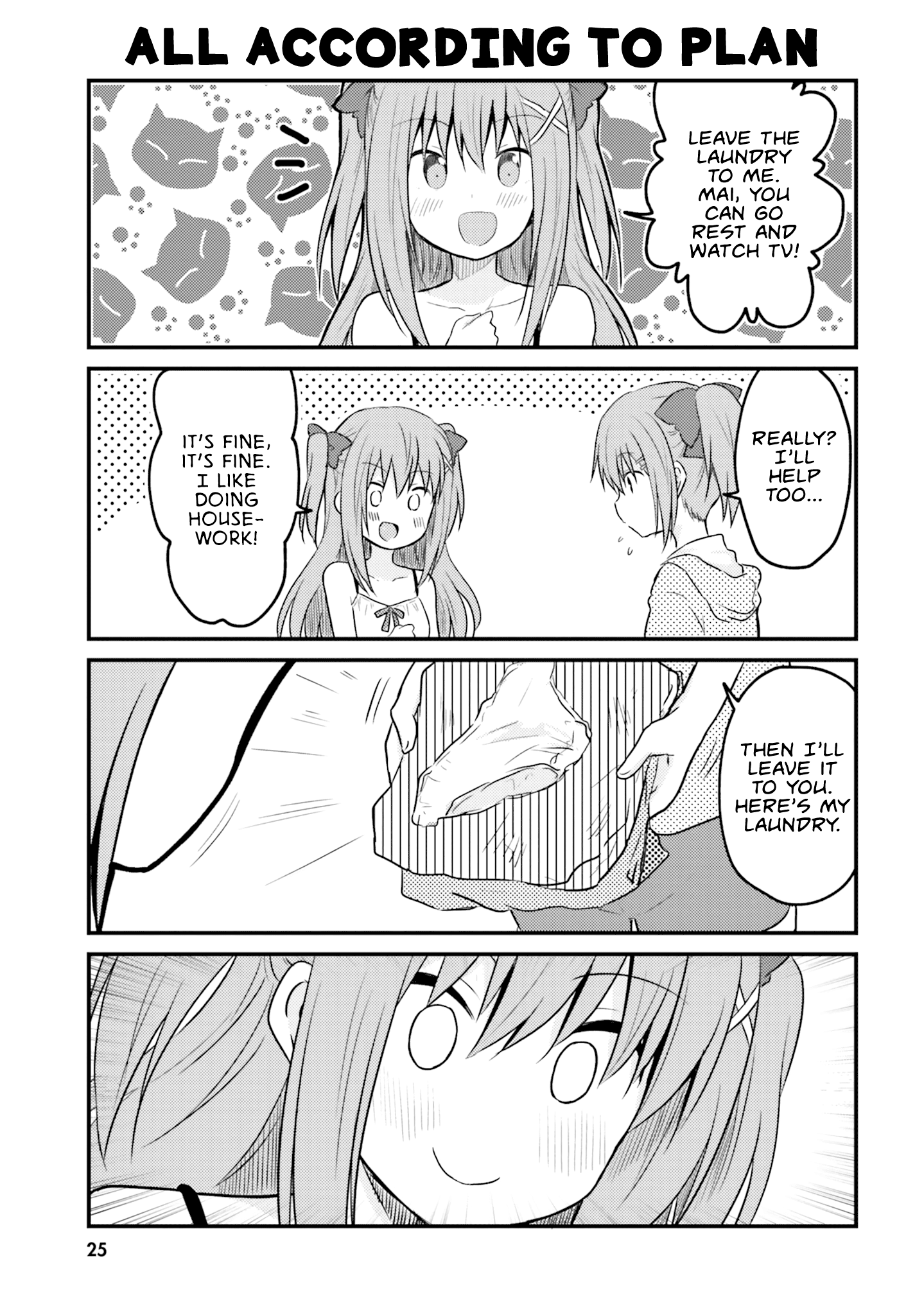 Siscon Oneechan to Kinishinai Imouto Siscon Elder Sister and Little Sister's Pantsu 第7页