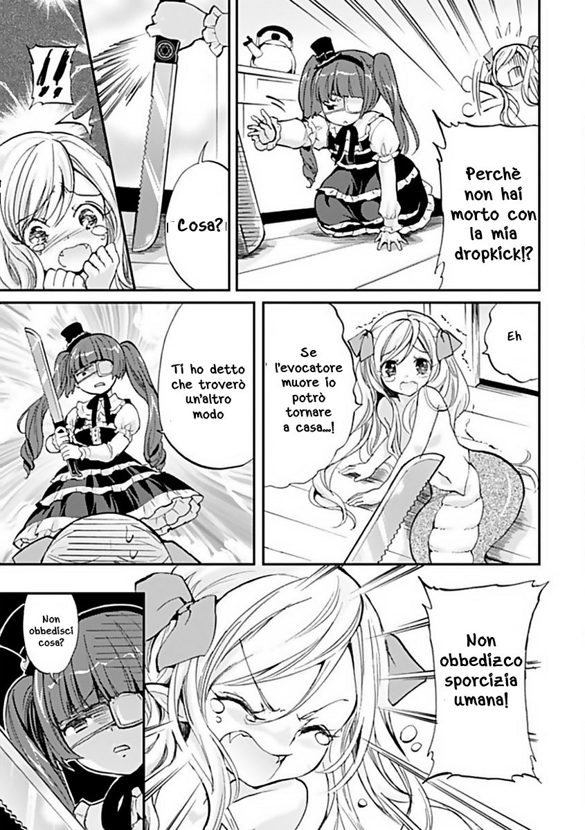 Jashin-chan Dropkick Dropkick letale 第5页