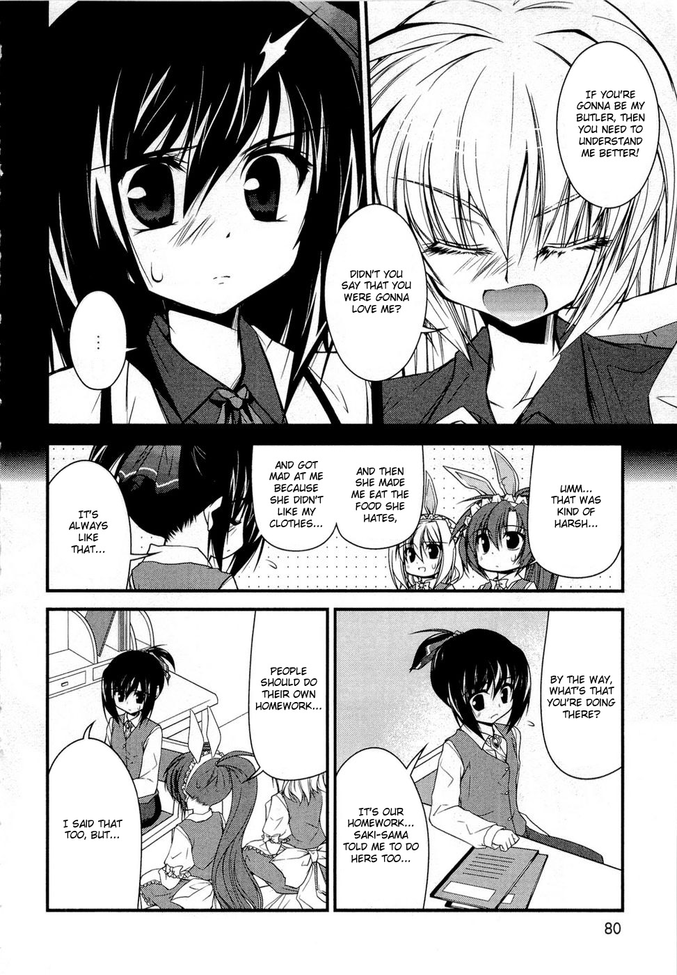 Shitsuji Shoujo to Ojou-sama The Something Before the Storm 第6页