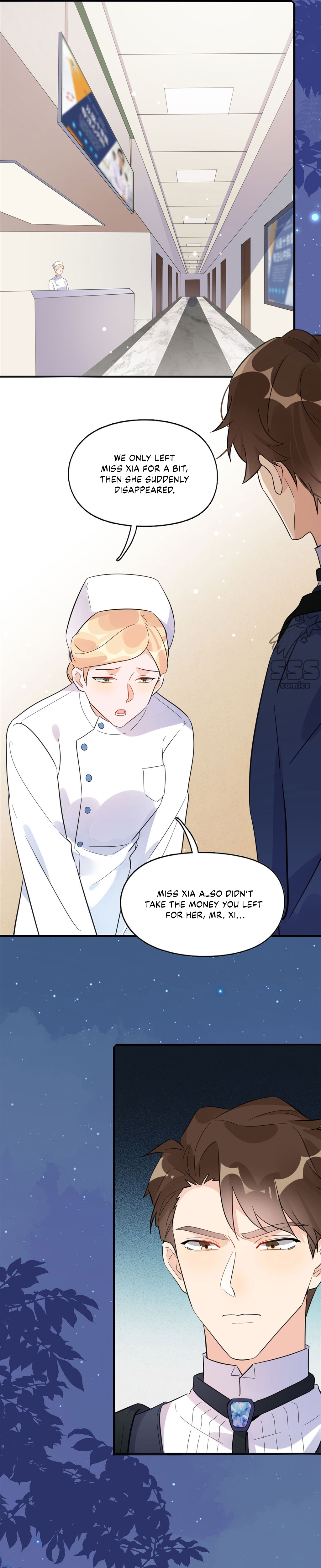 Brilliant Galaxy Ch. 3 第3页