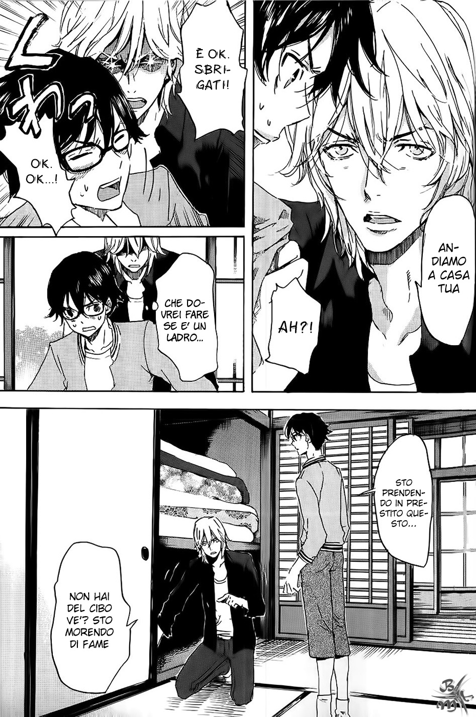 Foreign Gods Vol. 1 Ch. 4 第11页