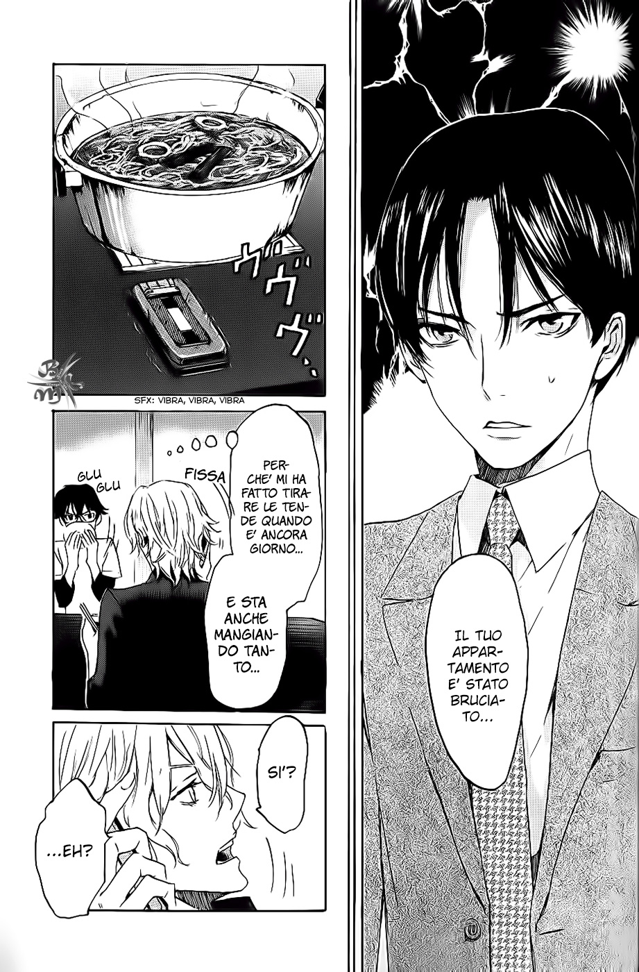 Foreign Gods Vol. 1 Ch. 4 第13页