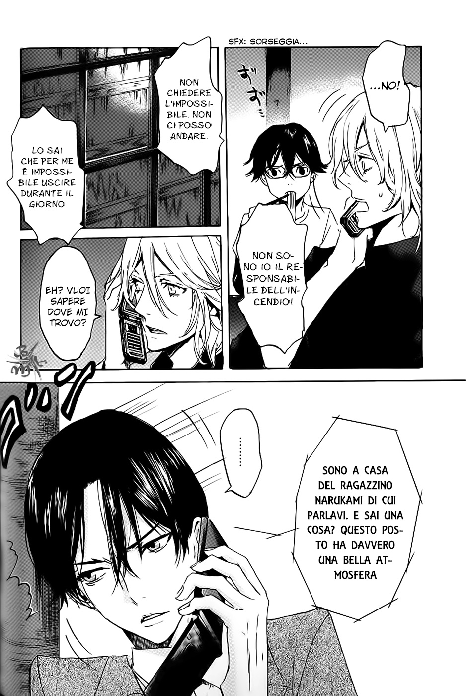 Foreign Gods Vol. 1 Ch. 4 第14页