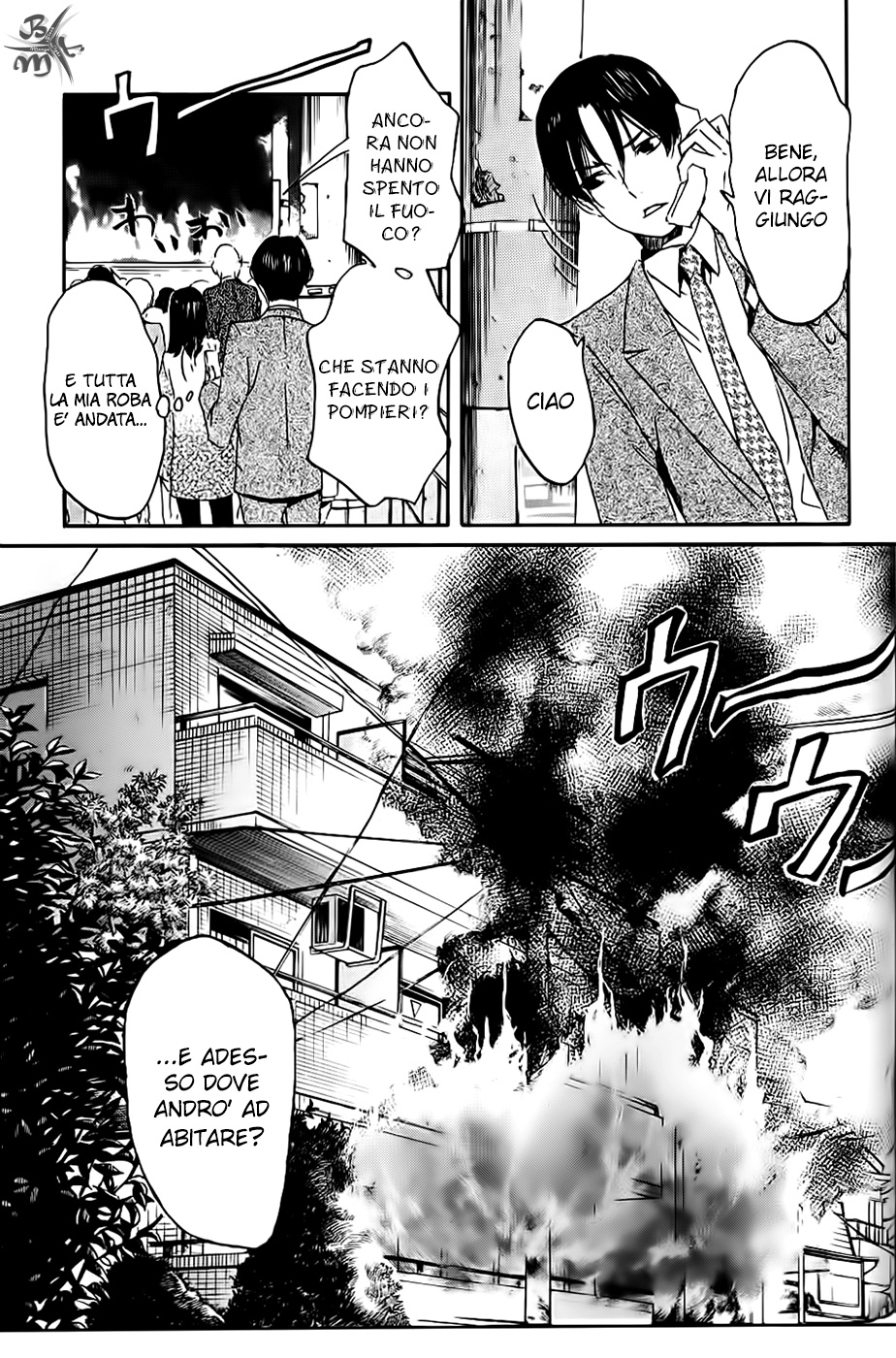Foreign Gods Vol. 1 Ch. 4 第15页