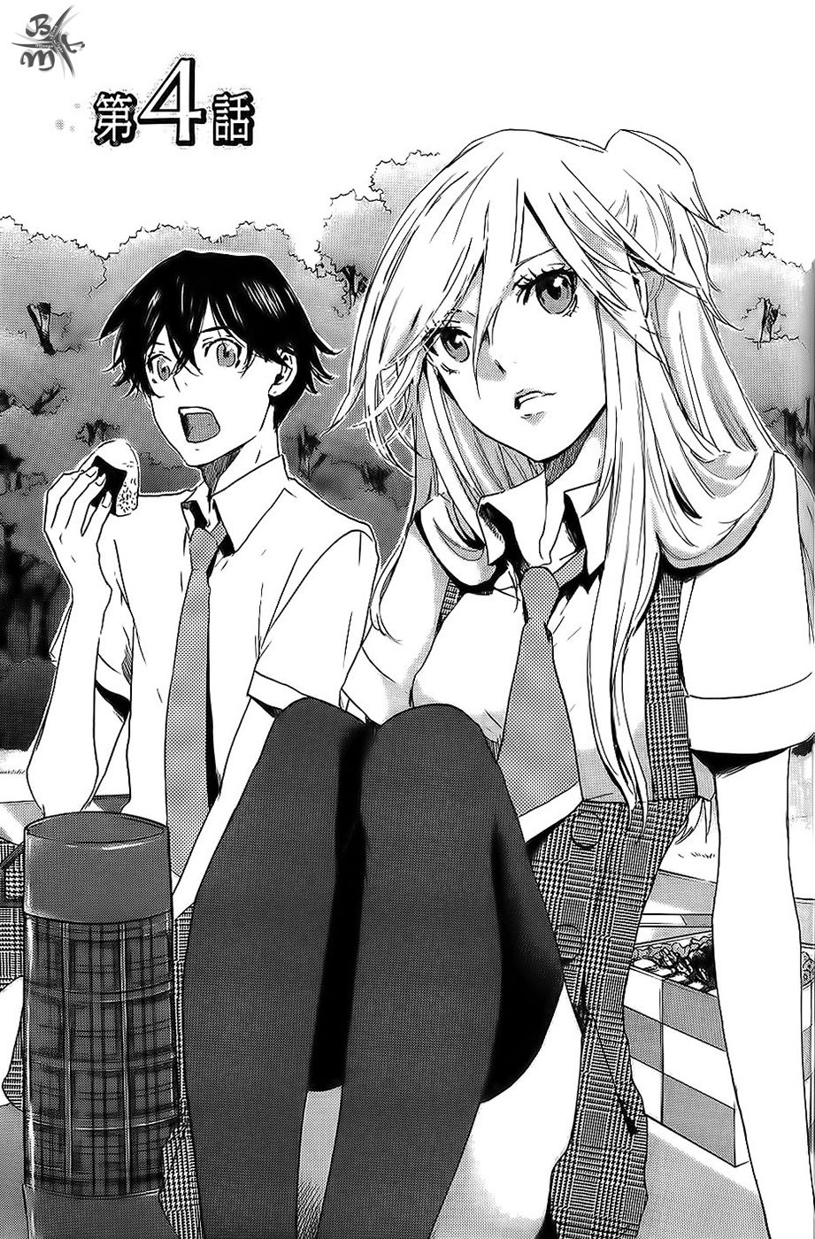 Foreign Gods Vol. 1 Ch. 4 第3页