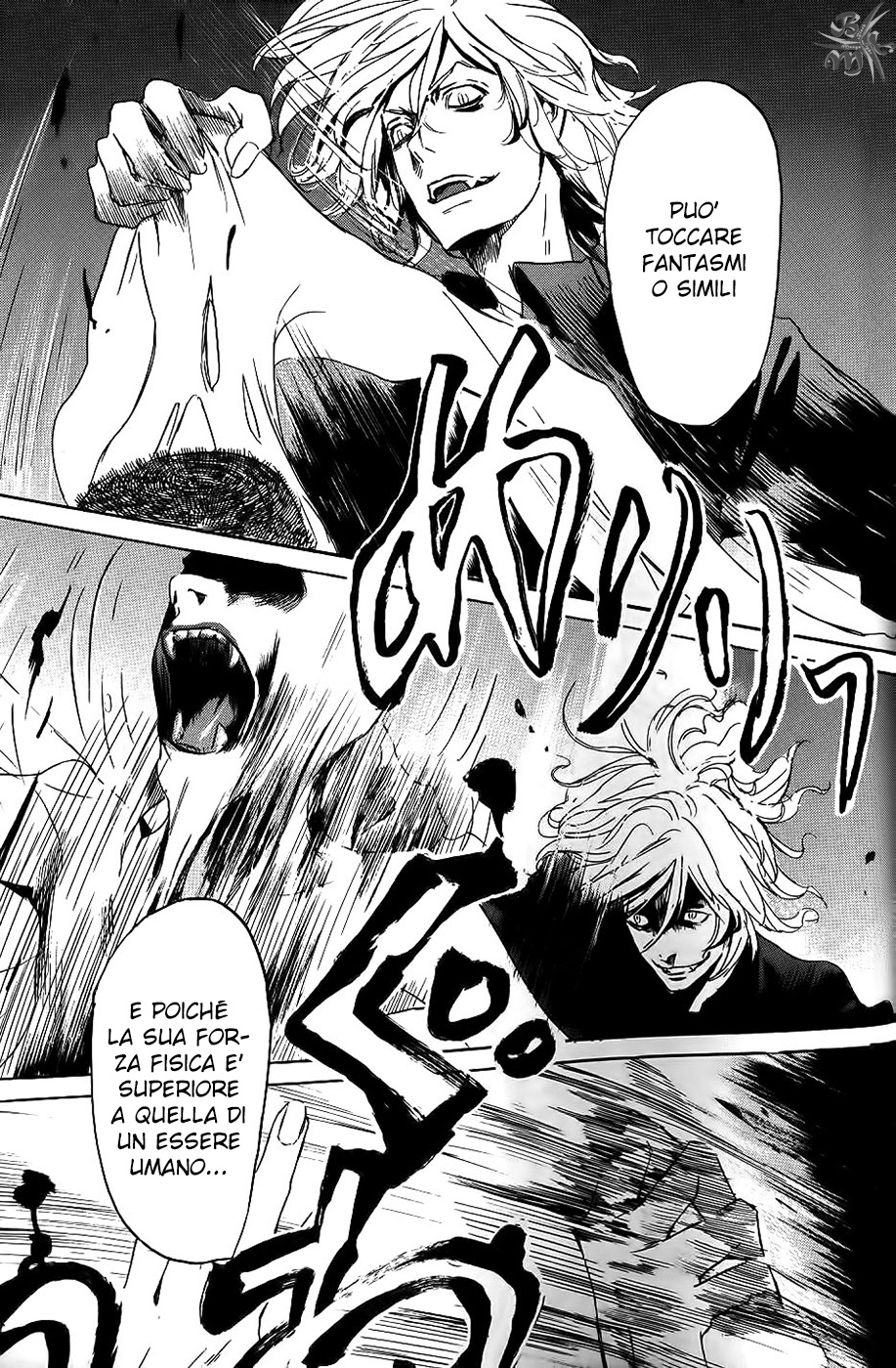 Foreign Gods Vol. 1 Ch. 4 第27页