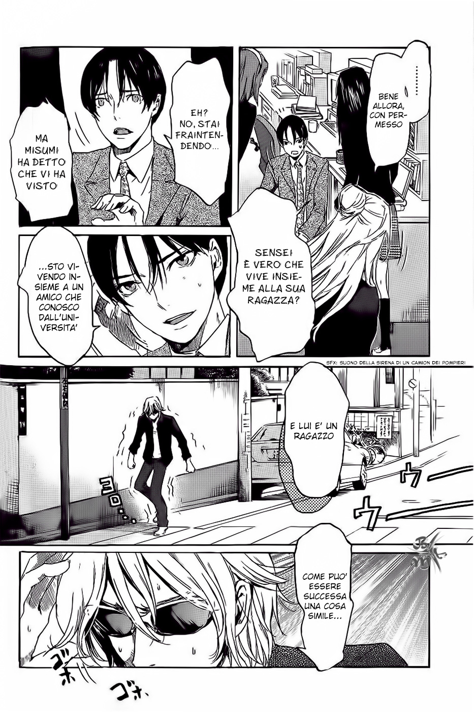Foreign Gods Vol. 1 Ch. 4 第6页