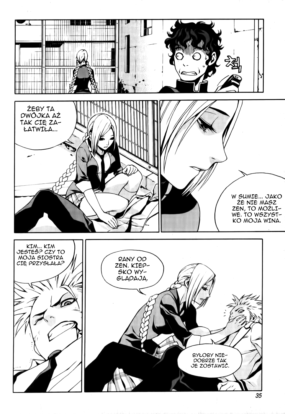 Zen Martial Arts Academy Match. 1 第36页
