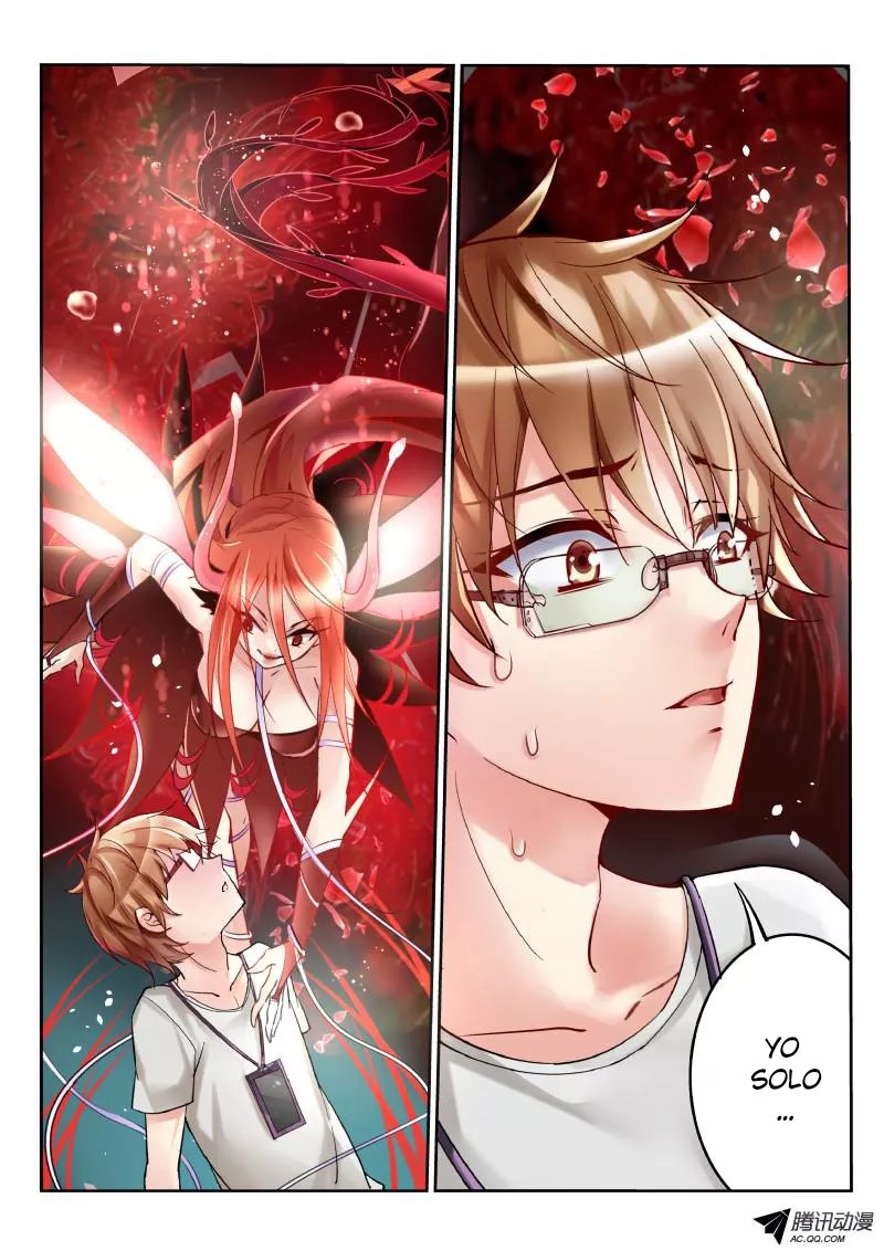 Demon Spirit Seed Manual Ch. 1 第3页