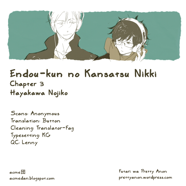 Endou-kun no Kansatsu Nikki Vol. 1 Ch. 3 第2页