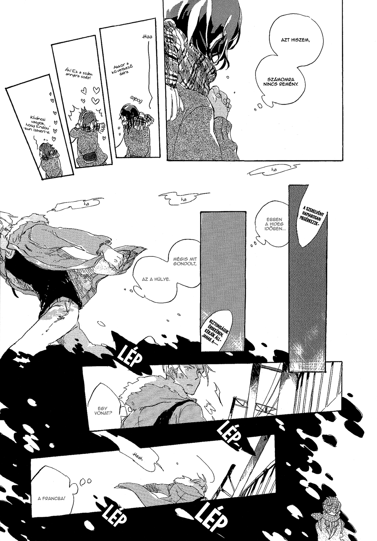 Endou-kun no Kansatsu Nikki Vol. 1 Ch. 3 第17页