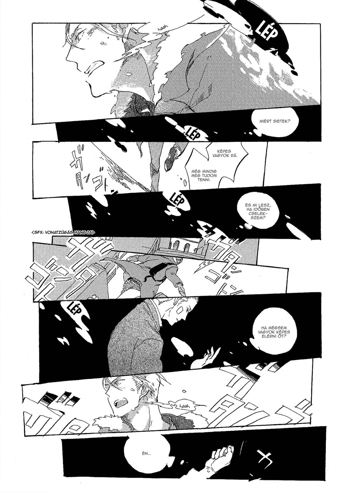 Endou-kun no Kansatsu Nikki Vol. 1 Ch. 3 第18页