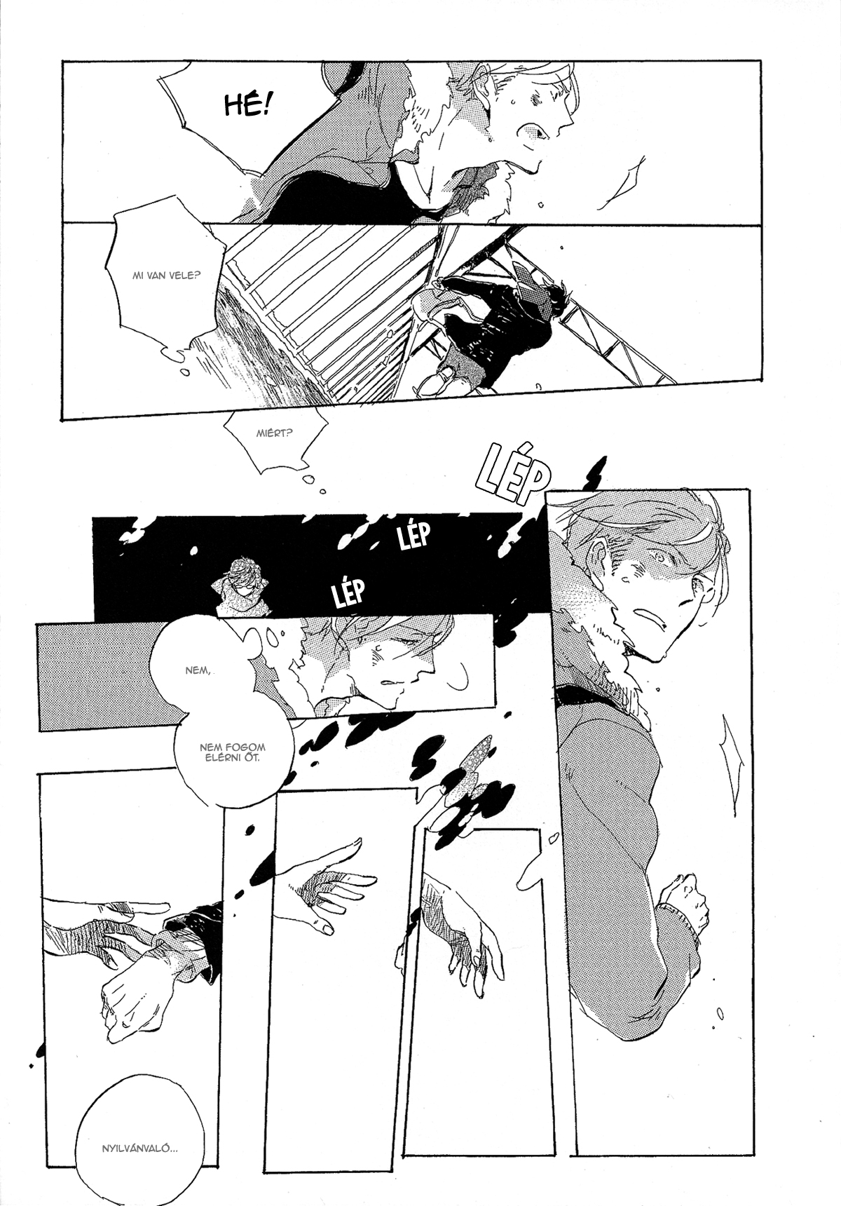 Endou-kun no Kansatsu Nikki Vol. 1 Ch. 3 第21页