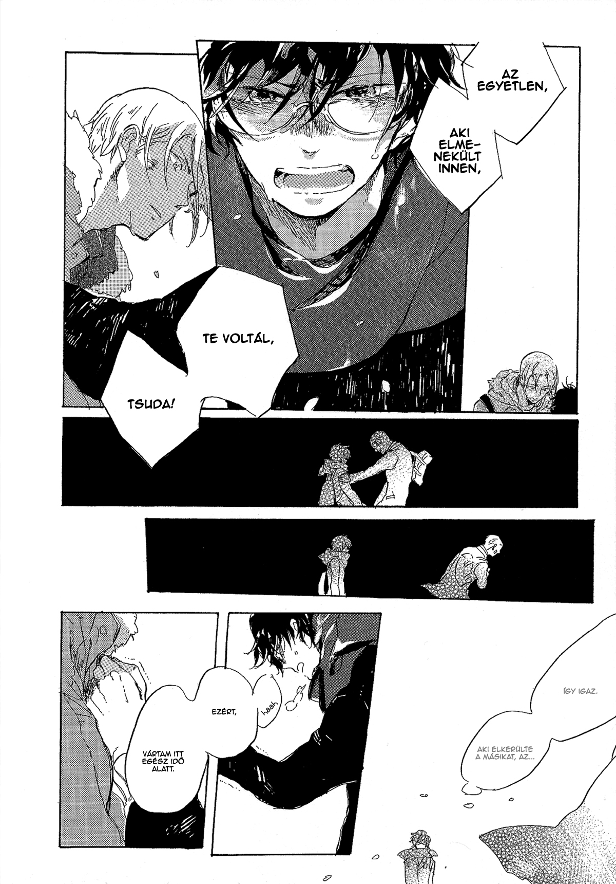 Endou-kun no Kansatsu Nikki Vol. 1 Ch. 3 第26页
