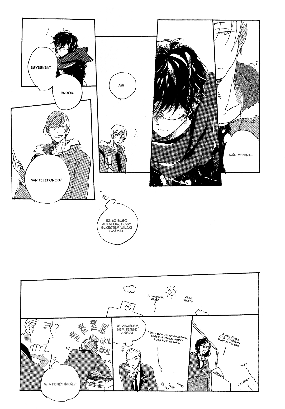 Endou-kun no Kansatsu Nikki Vol. 1 Ch. 3 第34页