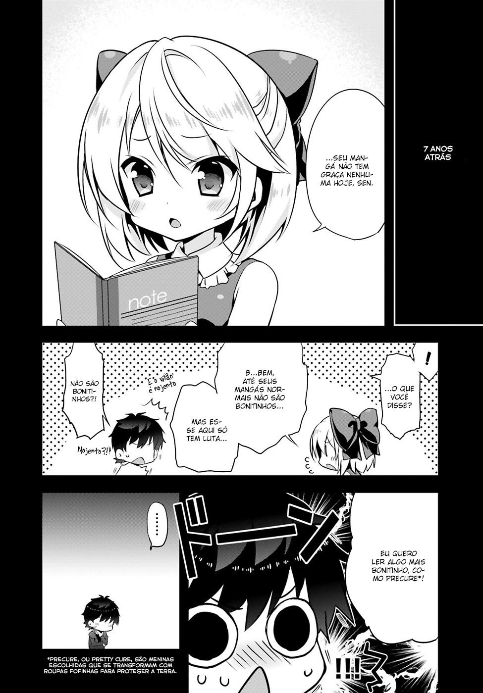 Ore to Kanojo no Moe yo Pen Vol. 1 Ch. 3 第3页