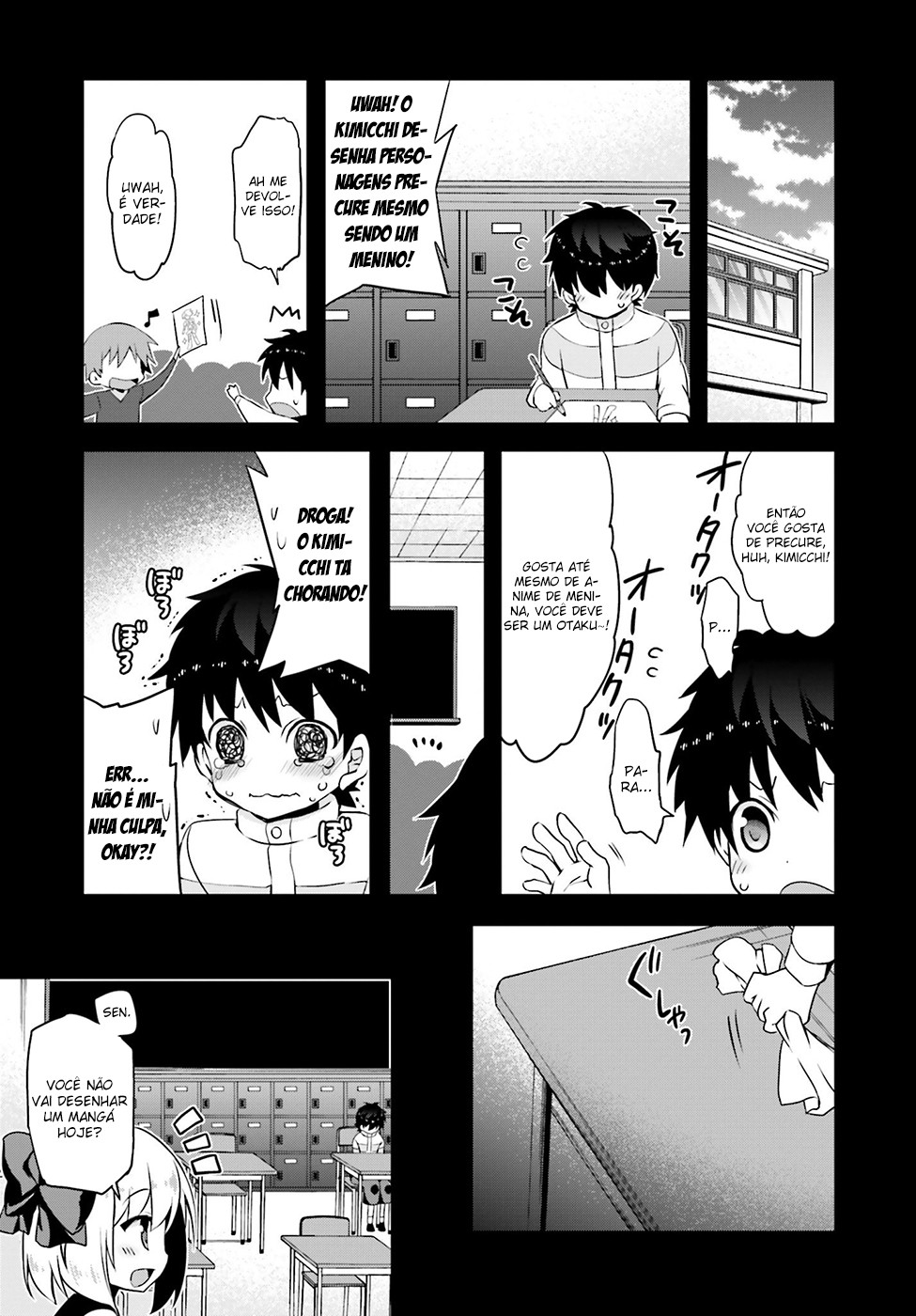 Ore to Kanojo no Moe yo Pen Vol. 1 Ch. 3 第4页