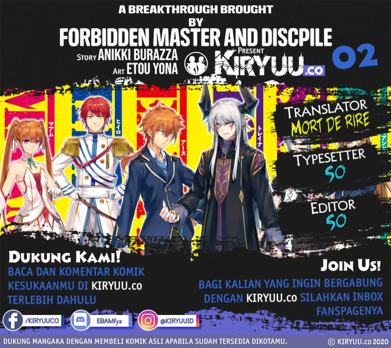 Kindan Shitei de Breakthrough ~Boy Meets Satan~ Vol. 1 Ch. 2 第2页