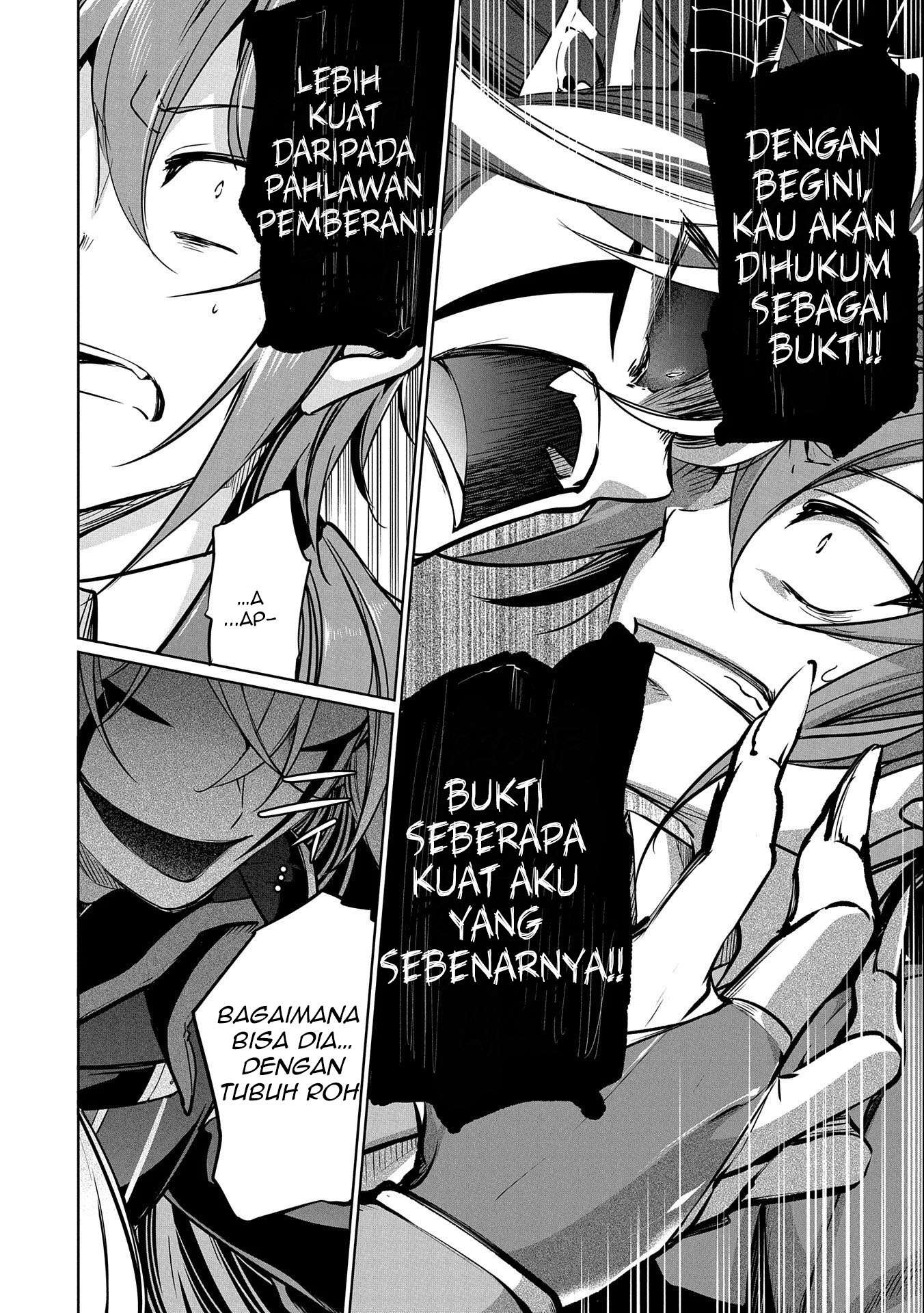 Kindan Shitei de Breakthrough ~Boy Meets Satan~ Vol. 1 Ch. 2 第35页
