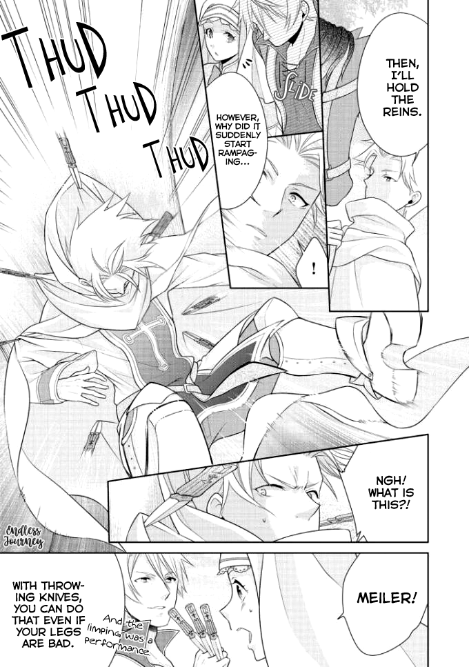 Ouhi-sama wa Toubouchuu Vol. 1 Ch. 4 第20页